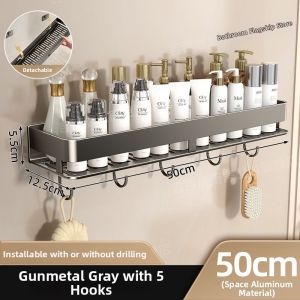 LUOCHENG | Wall-Mounted Drill-Free Bathroom Shelf