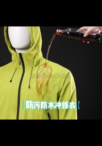 ZR Windbreaker Jacket Neon Yellow Waterproof Wind-Resistant for Outdoor Sports & Hiking