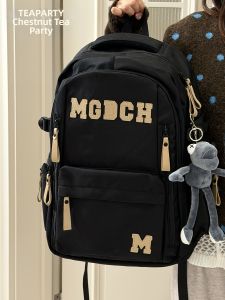 KDMILD | Trendy Casual School Backpack Large Capacity