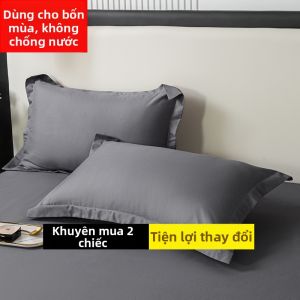 JIFANPAUL | Bao Gối Chống Thấm 48cmx74cm