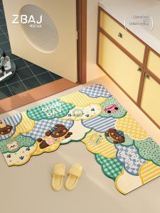 ZHIBAIJIA | Water-Absorbing Slip-Resistant L-shaped Bath Mat