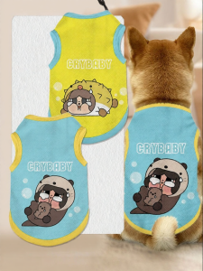 LEXI | Collaborative Design Anti-shedding Pet Vest