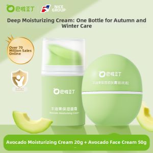 BALADOUDING | Moisturizing and Hydrating Childrens Cream
