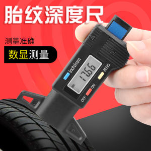 Car Tire Pattern Measuring Scale Depth Gauge Digital Digital Display Tire Ruler Thread Rule Vernier Caliper Auto Repair Tools