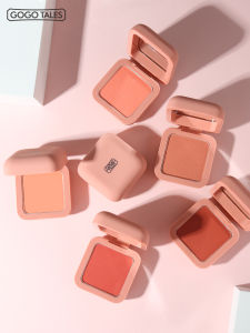 go go tales | Natural Orange Blush for Bare Makeup