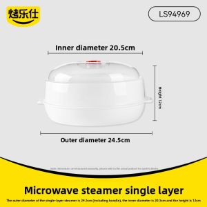 KAULUS | Microwave Safe Double Layer Steamer
