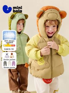 MINI BALA | Water Resistant Baby Coat