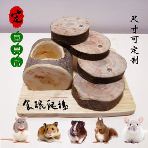 Apple Wood Pet Bowl with Stair Steps Hedgehog Anti-Tip Feeding Tray Golden Retriever Wooden Climbing Frame Hamster Chew Toy