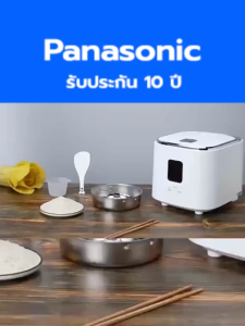 🔥รับประกัน 10 ปี🔥 หม้อหุงข้าว Digital Rice Cooker หม้อหุงข้าวอเนกประสงค์ระบบ หม้อหุงข้าวไฟฟ้า  รุ่น FP-046 หม้อหุงข้าวดิจิตอล