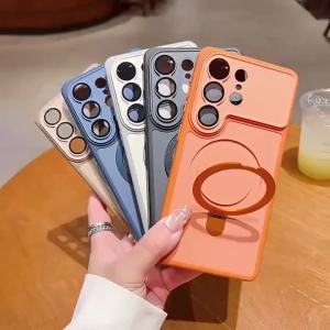 szhaiyu | Invisible Magnetic Bracket For Samsung Galaxy S26 Ultra S26+ Plus Phone Case with Lens Film Camera Protection For MagSafe Cover