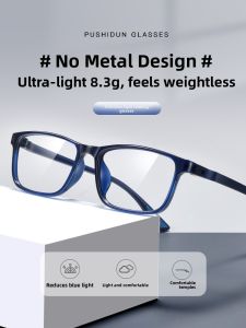 LUYING | Blue Light Protection Mens Resin HD Reading Glasses