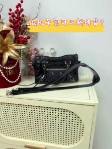 YUESIHUI | Oil Wax Leather Shoulder Strap Extension Chain for City Motorcycle Bag