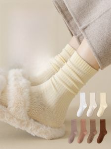 JINGCHI | Womens Long Cotton Socks Pure Color Anti-Ball Autumn Winter Kaki Color Outerwear Trendy Mid-Calf Socks Breathable Sweat Absorbent