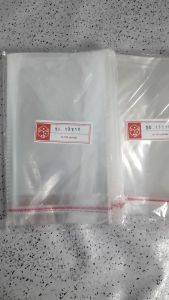 PLASTIK OPP ROTI 13X18 (SEAL/LEM) 30 MIC TEBAL/ PLASTIK KEMASAN ROTI