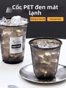 MEIDI | Cốc nhựa PET dày sang trọng cho đồ uống lạnh có nắp