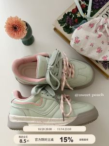 Korean Style Sweet Peach Planet Womens Casual Shoes Thick Bottom Bread Loafers Cross Lacing Color Block round Toe Rubber Sole