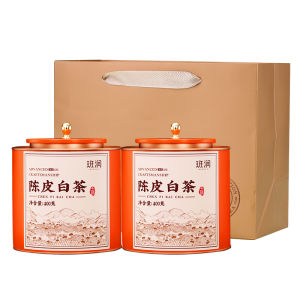 BANRUN | Aged Tangerine Peel White Tea Cakes