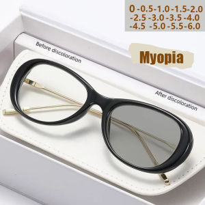 Retro Myopia Glasses With Photochromic Color Change Fashionable Trend With A High-end Feel For Women And Men 6166