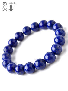 LINGFEI | Klein Blue Gemstone Beads for Bracelet