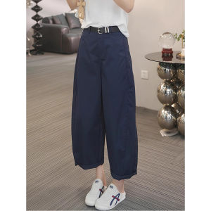 Fashionable Casual Styling 9/10 Length Pants