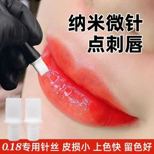 Authentic Tattoo Embroidery Hand-Made Pricking Lip Tattoo Needle Nano Microneedle Cigarette Eyebrow Eyebrow Tattooing Needle Misty Eyebrow Three Rows 19 Needles 7 Needles