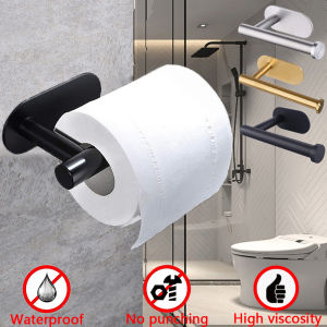 Adhesive Toilet Paper Holder & Bathroom Accessories: Essential Guide