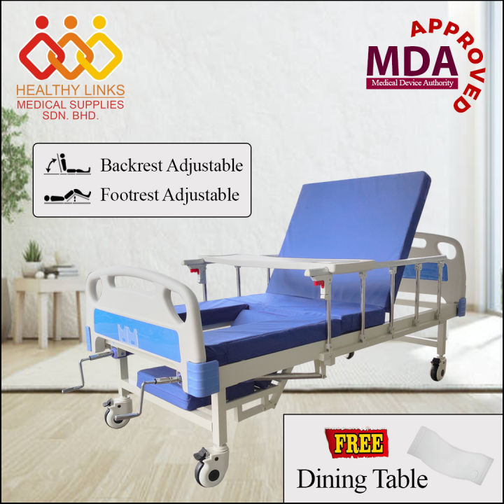 [SameDay Delivery] Hospital Bed 2 Function Manual (M17) + Mattress