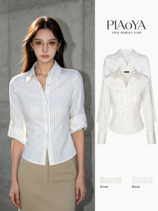 PIAOYA | French Commuter Stripe Shirt Long Sleeves Elegant Fitting