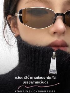 LKOE | Vintage High-class UV Protection Cat-eye Sunglasses