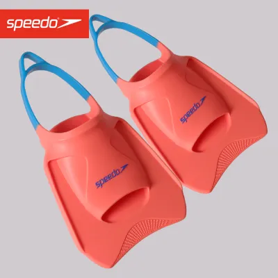 Speedo | Training Speed Enhancement Fins