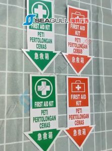 First Aid Kit Signage Sticker Peti Pertolongan Cemas Kecemasan pelekat 急救箱 First Aid Stickers For Car Preppy Stickers Back To School Stickers Children Stickers - Lazada