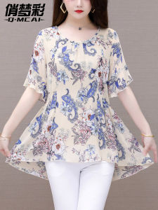 Floral Chiffon Shirt Womens Short-Sleeved Summer New Top Loose plus Size Doll Shirt Mid Length Long Length Cinched Peplum Small Shirt