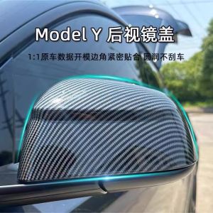 Carbon Fiber Rearview Mirror Cover Shell Modification Decoration Protection for Tesla Revival Model Y/3/YL
