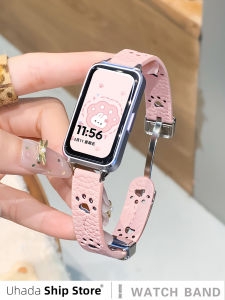Uhada | Cute Dog Winter Perforated Leather Watch Band
