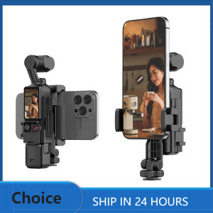 BRDRC | Phone Holder Teleprompter for DJI Pocket 4 3 Camera Live Streaming Bracket Expansion Adapter Frame Photography Accessories