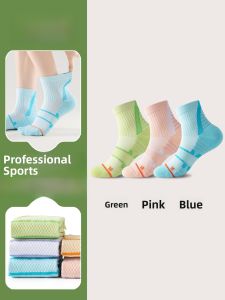 JINGCHI | Professional Badminton Socks For Women Pure Cotton Mid-Calf Sweat Absorbent Breathable Sports Fitness Indoor Long Tube Socks