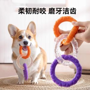 Durable Dog Toy Ring Pull Teeth Grinding Rope Tug of War Pet Toys for Dogs Chew Resistant Puppy Boredom Buster Dog Teeth Cleaning Toys