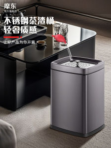 Thùng Đựng Trà Bằng Thép Không Gỉ Dung Tích Lớn Thùng Rác Hai Ngăn Thùng Đựng Rác Khô Ướt Cho Bàn Trà Đựng Trà Tại Nhà