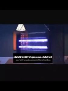 【COD】500000V ตลาดกลางคืน/ร้านอาหาร/ลาน/ฟาร์ม ช่วงที่ได้ผล 350㎡ยุงภายใน ที่ดักยุง ดักยุง ที่ดักยุงไฟฟ้า เครื่องดักยุงไฟฟ้า ดักยุงไฟฟ้า รับประกัน 5 ป
