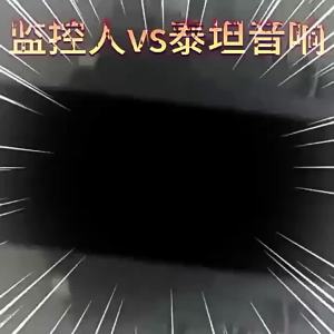 Skibidi Toilet Cameraman Speakerman Titan  Man Compatible with  building blocks  ลำโพง Titan Toilet Man ที่มีในสต็อก vs ติดตามบล็อกการสร้าง Skibiditoilet บล็อกเกมยอดนิยม