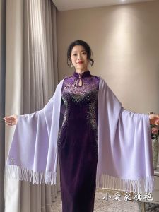 Spring 2025 New Style Long Purple Tassel Cheongsam Shawl Womens Outerwear Coat Large Size Scarf Versatile Long Length