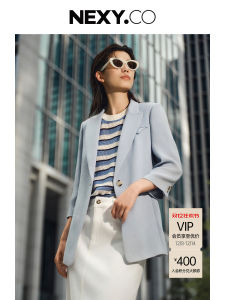 Design Sensation Womens Suit Jacket NEXY.CO Autumn New Arrival Commute Style Slim Fit Long Sleeve Pure Color Fashionable