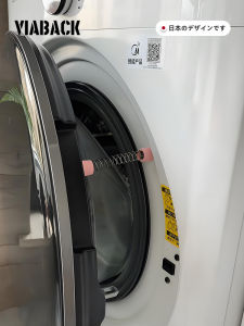 Magnetic Absorption Washing Machine Ventilation Device Odor Proof Roller Drum Fixed Clip Home Creative Decoration Door Stop