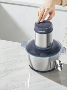 Midea | Household Multifunctional Mincer Chopper