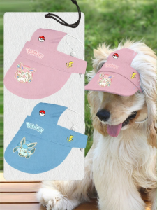HanWei | Pikachu Eevee Family Pet Baseball Cap