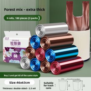 MAIENS | Ultra Thick Durable Home & Commercial Trash Bags
