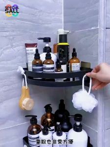 Wall Mounted Bathroom Accessory Set: Rust-Free & Seamless Storage Solutions