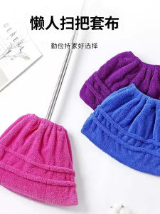 ถุงคลุมกวาดล้างแบบหนาสำหรับคนไม่สะดวก ผ้ากวาดแบบอเนกประสงค์ ผ้าขนแกะคอรัล ผ้าเช็ดทำความสะอาดแบบอเนกประสงค์ ดูดซับน้ำ ดูดUST