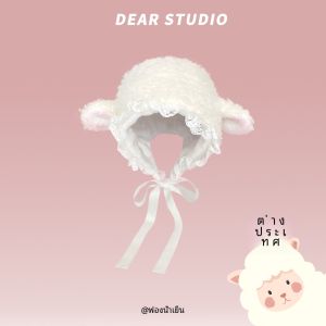 น่ารัก หมวกเบเร่ต์หูกระต่ายตุ๊กตา ผู้หญิง ฤดูใบไม้ร่วง ฤดูหนาว ทันสมัย หน้าหมวกศิลปินตัวเล็ก พรางหุ่น การ์ตูน สไตล์ สตรีทแวร์