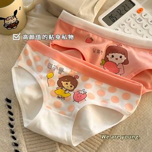 (ST22) CTG05 - Quần Chip Bé Gái Mẫu Hoạt Hình Màu Hồng Quần Lót Bé Gái 12-38 kg Cotton Kháng Khuẩn.